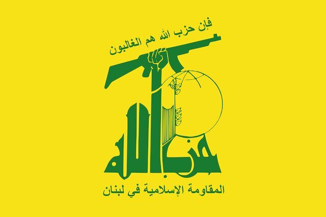 Lebanese Hezbollah issues evacuation warning to illegal Zionist settlers