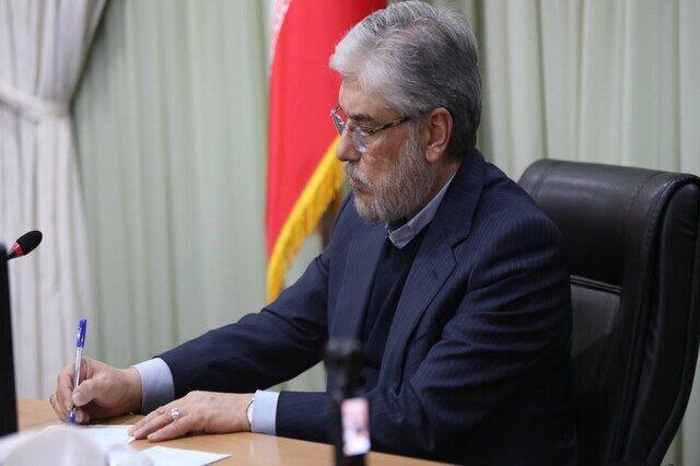 Science minister writes to UNESCO chief denouncing humanitarian law violations in attacks