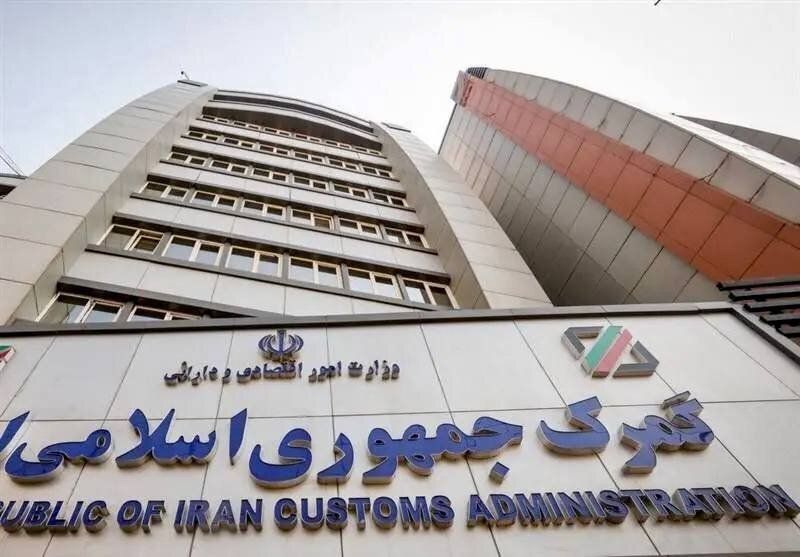 Urgent customs measures announced to accelerate clearance of imported goods