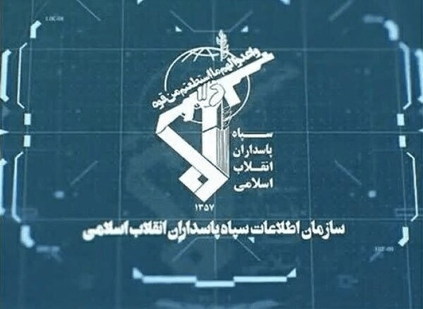 هۆشداریی سپا بە فڕۆکەوانانی زایۆنیستی