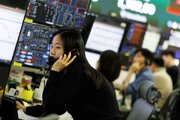 Iran War, Energy Fears Hammer Asia Markets
