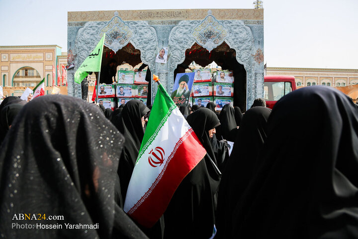 Qom