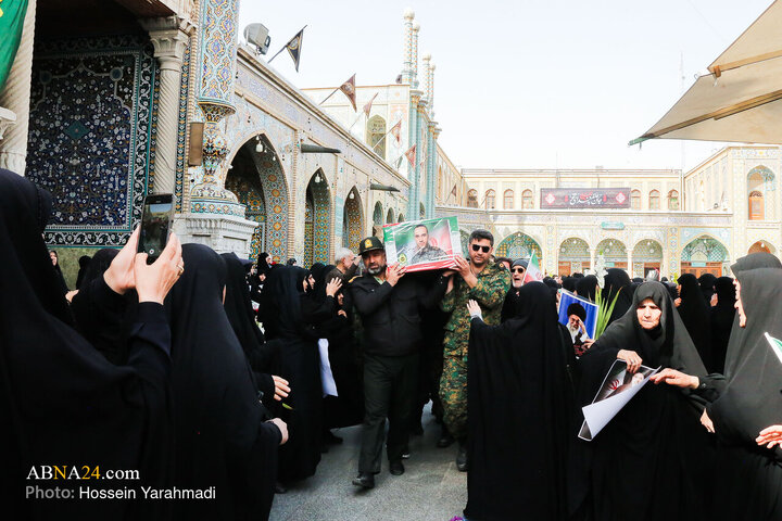 Qom
