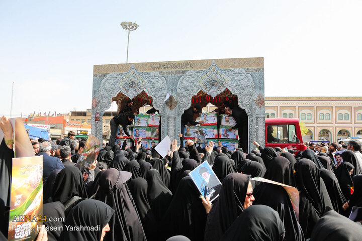 Qom