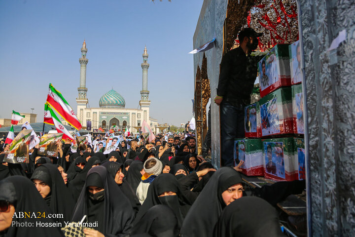 Qom