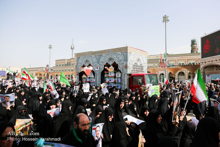 Qom