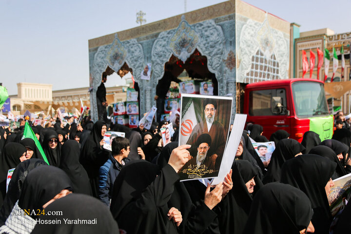 Qom