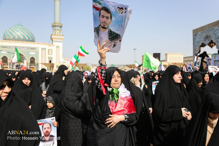 Qom