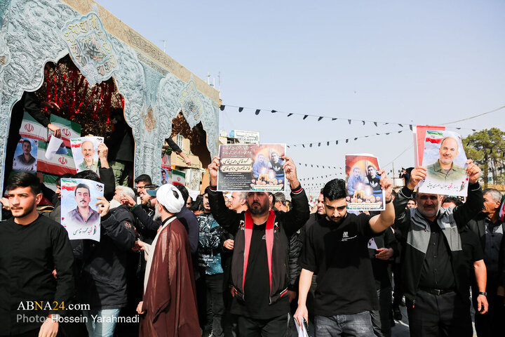 Qom