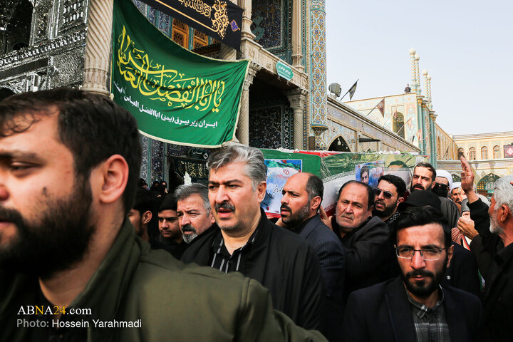 Qom