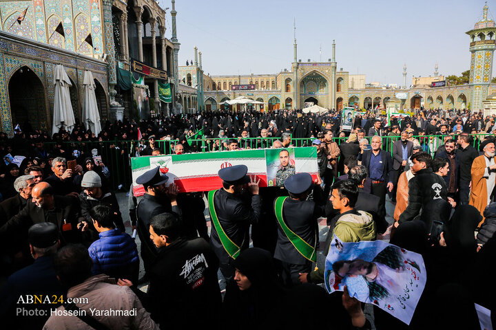 Qom