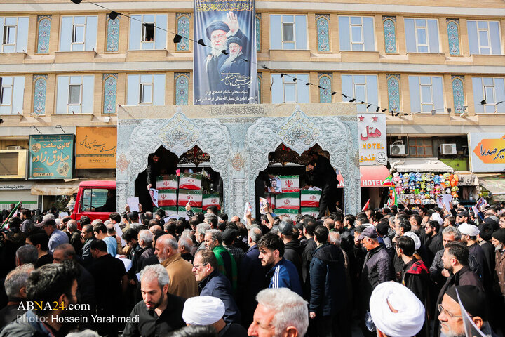 Qom