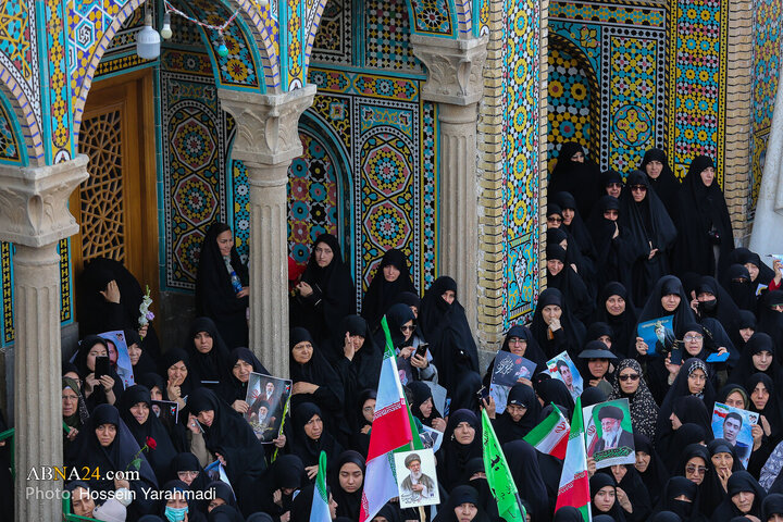 Qom