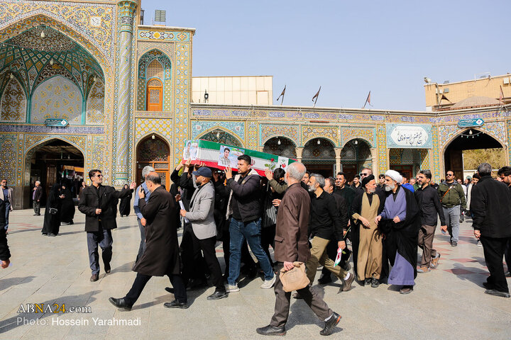 Qom