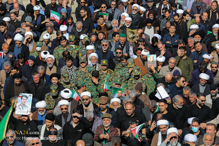 Qom