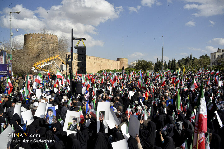 Shiraz