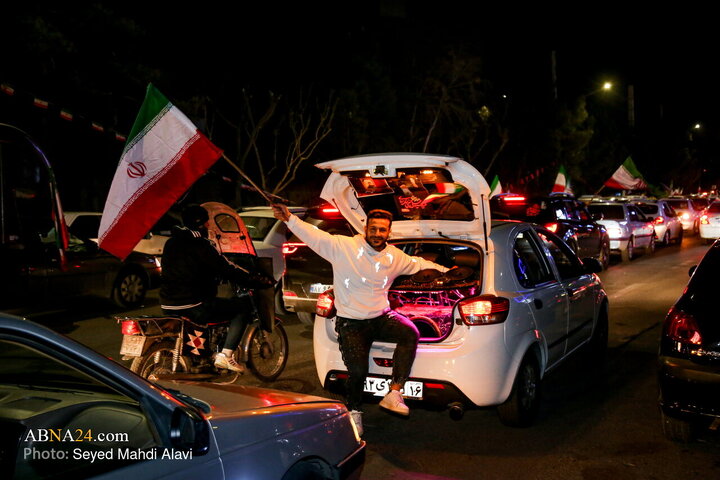 Qom