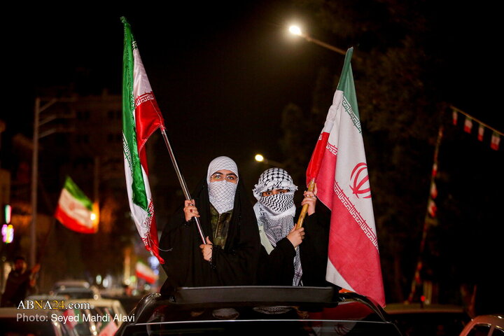Qom