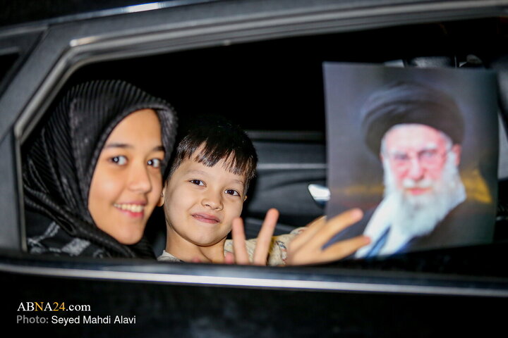 Qom