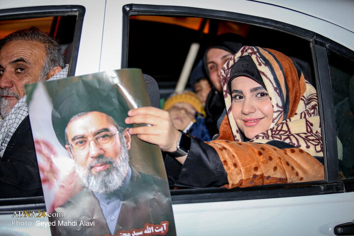 Qom