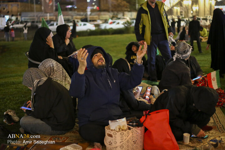 Shiraz