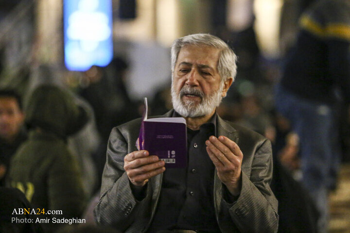 Shiraz