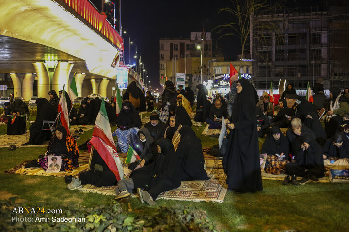 Shiraz