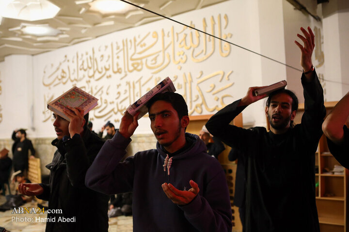 Qom