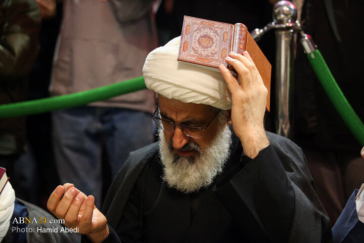 Qom