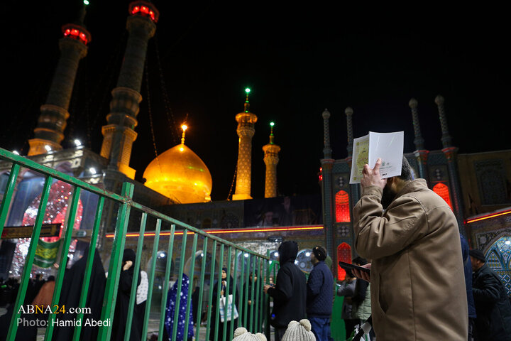 Qom