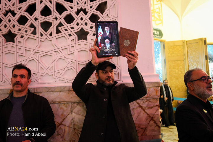 Qom