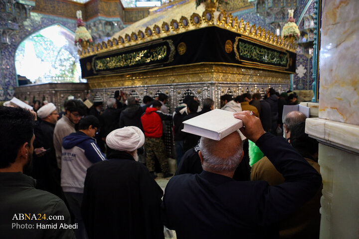 Qom