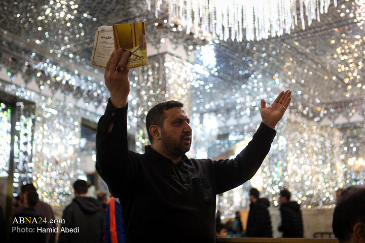 Qom