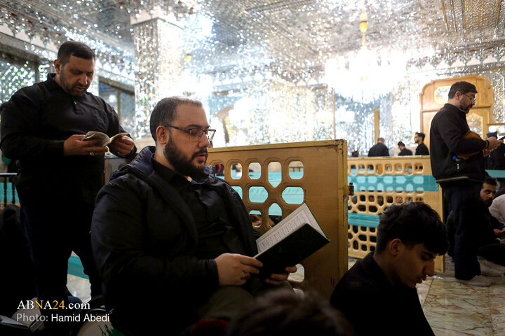 Qom