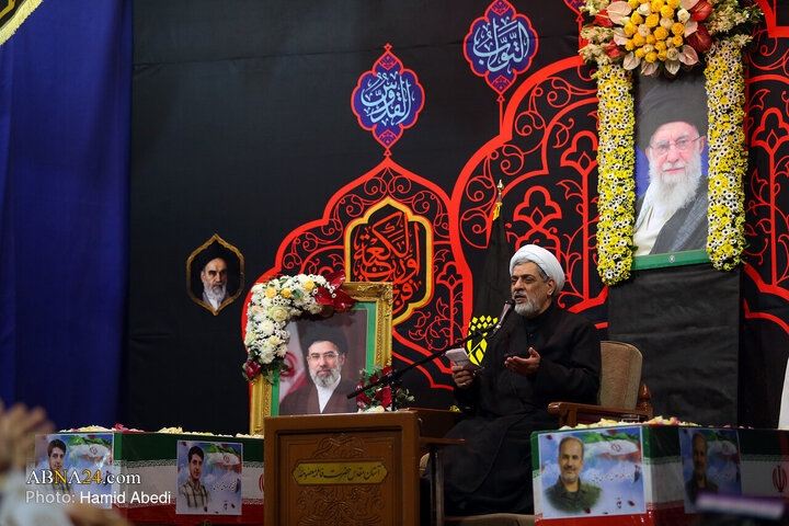 Qom
