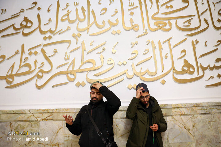 Qom