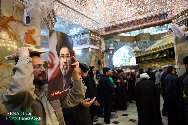 Qom