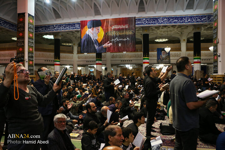 Qom