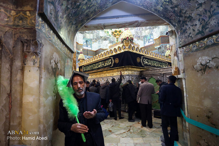 Qom