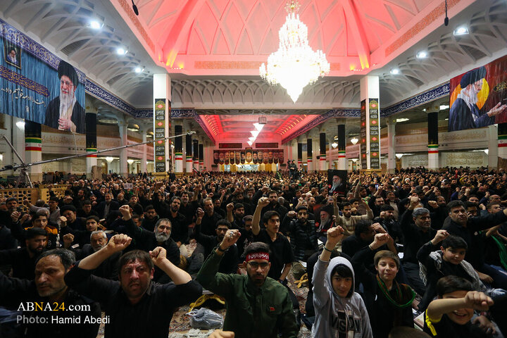 Qom