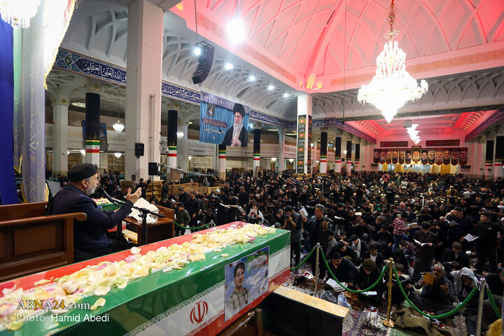 Qom