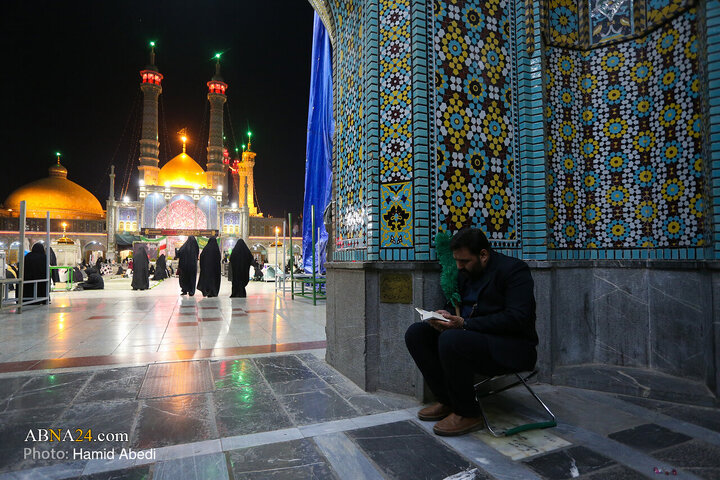 Qom
