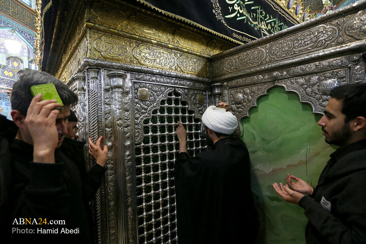 Qom