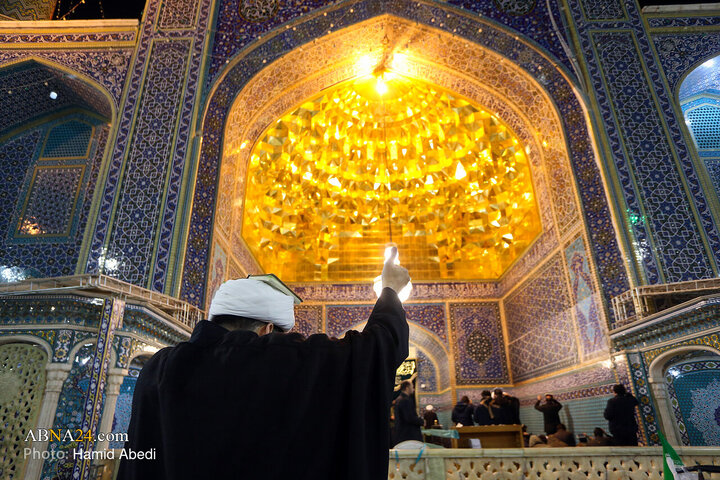 Qom