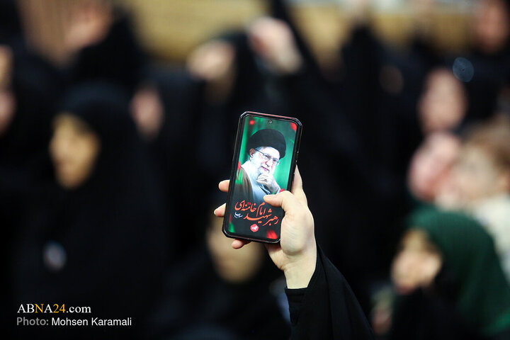 Qom