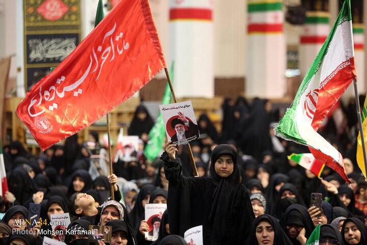Qom