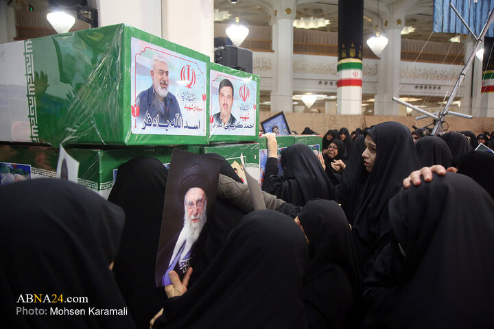 Qom