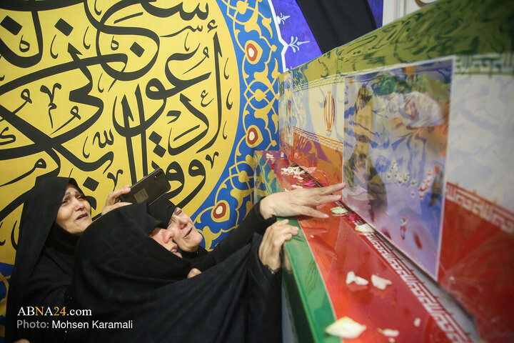 Qom