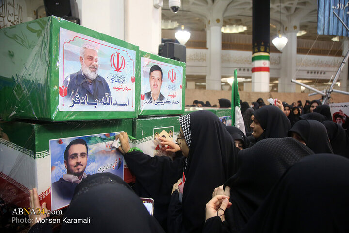 Qom
