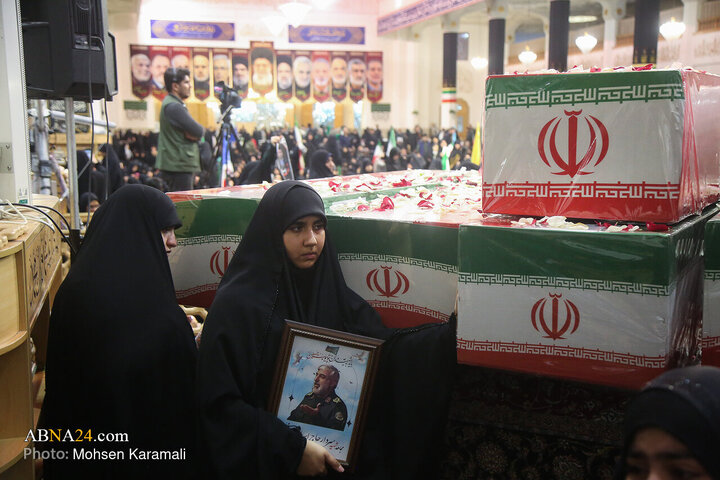 Qom